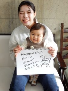 早良区西新子連れ整体、マッサージ、託児付き産後骨盤矯正