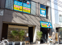 早良区西新子連れ整体、マッサージ、託児付き産後骨盤矯正